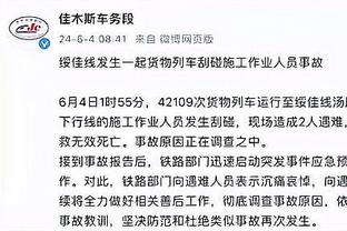 开云全站app登录官网入口网址截图0